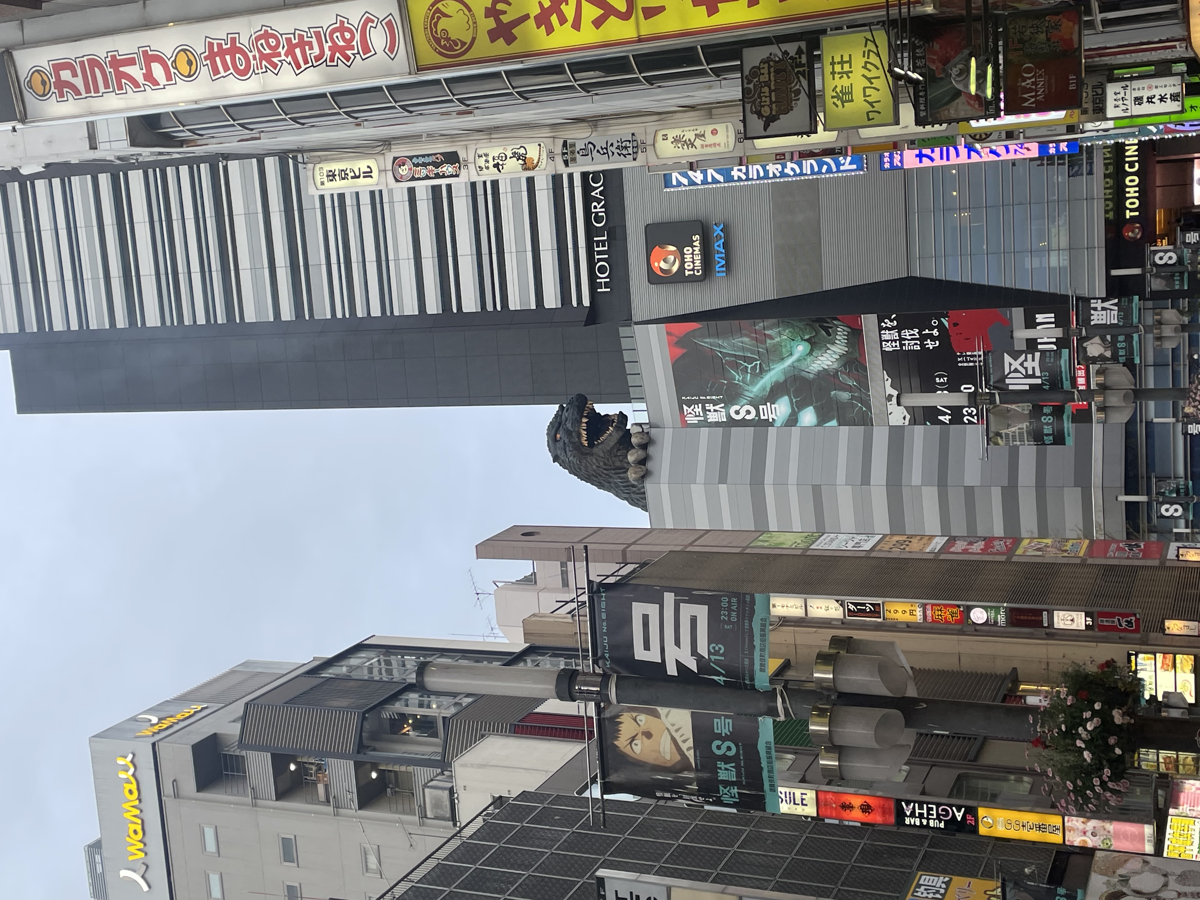 Shinjuku, Kabukicho