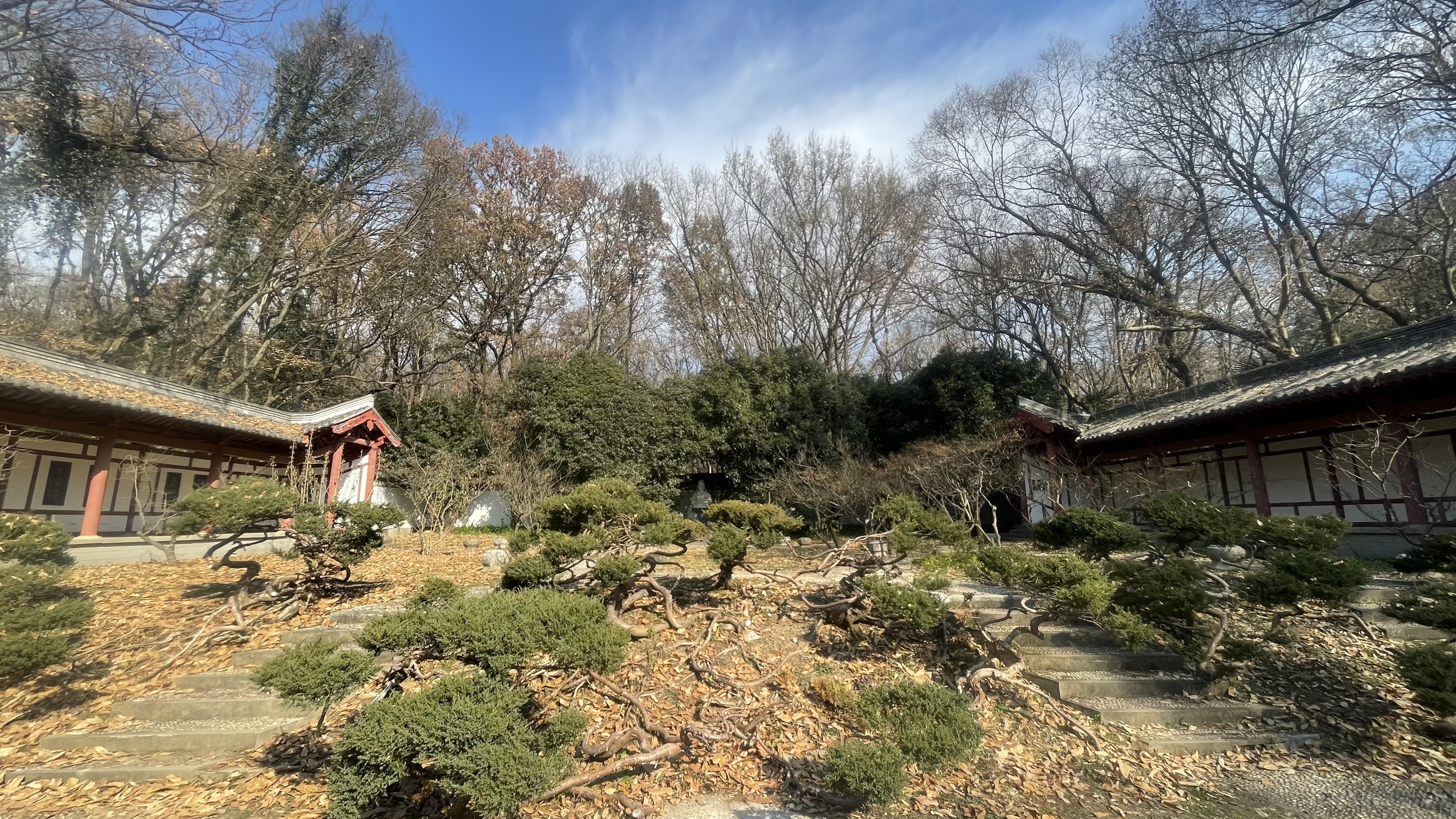 Nanjing