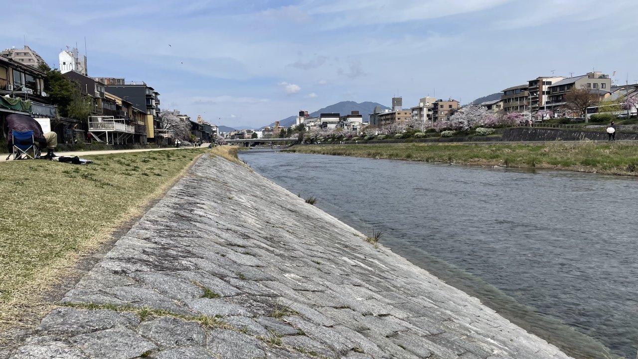 Kyoto, Minoyacho